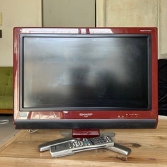 SHARP AQUOS 20インチ　液晶テレビ