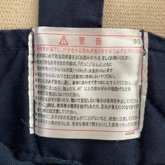 【中古品】Buddy Buddy 昔ながらのおんぶ紐 黒の画像
