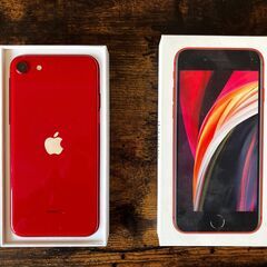  iPhone SE（第2世代） 64GB (PRODUCT)RED【画面ヒビあり】の画像