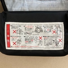【新品】NINNA NANNA 黒 抱っこ紐の画像