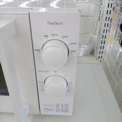 ★ジモティ割あり★ YAMADA 電子レンジ  23年製 ／クリーニング済み OJ8192の画像