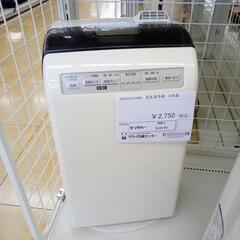 ★ジモティ割あり★ IRISOHYAMA 加湿空気清浄機  18...