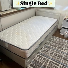 シングルベッド+マットレスセット