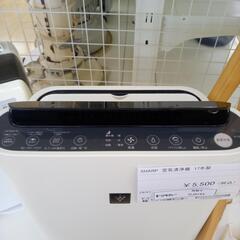値引きしました。★ジモティ割あり★ SHARP 加湿空気清浄機  17年製 ／クリーニング済み OJ8194の画像