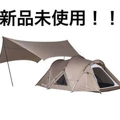 スノーピーク ランドネストMタープセット