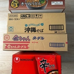 【商談中】カップ麺 4箱まとめ売り