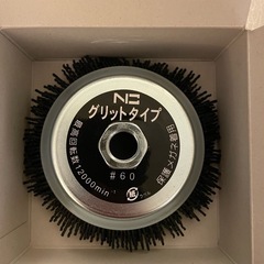 40個セット カップブラシ♯60番