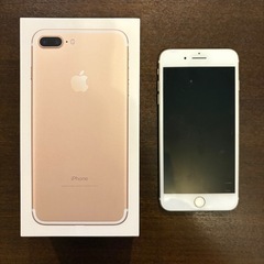 iPhone7plus★32G★ゴールドの画像