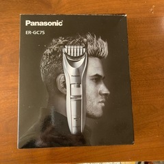 メンズヘアカッター