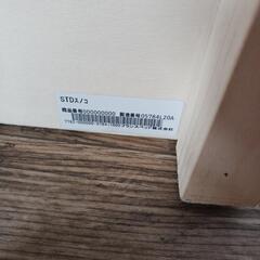 0251 フランスベッド シングルベッドサイズ すのこの画像