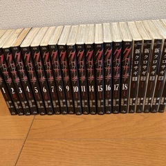 【美品】漫画 クロサギ +新クロサギ付 まとめ売りの画像