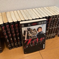 【美品】漫画 クロサギ +新クロサギ付 まとめ売り