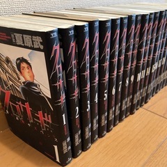 【美品】漫画 クロサギ +新クロサギ付 まとめ売りの画像
