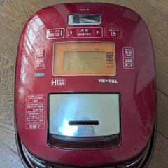 お取引決まりました！真空かまど炊き炊飯ジャー