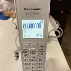 A2502-857 パナソニック 電話機 VE-GD27-W 子機付き PNLC1058 動作確認済み キズ汚れ有り ※バラ売り不可の画像