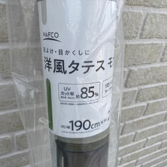 洋風タテスの画像