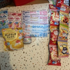 ミルクなど赤ちゃんセット
