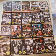 名作映画DVD まとめて