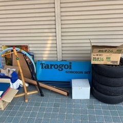 ※終了※無料★¥0-※ 画像に写っている物　無料です(^^)の画像