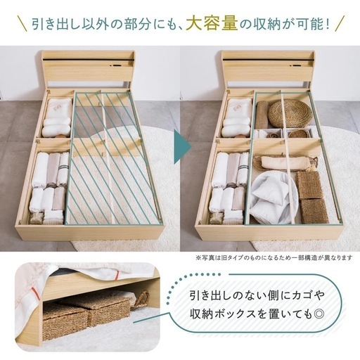 ベッドフレーム