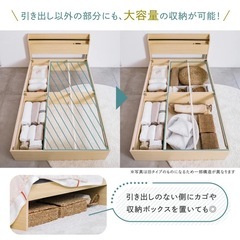 ベッドフレームの画像