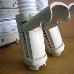 ☆IRIS OHYAMA ふとん乾燥機 カラリエ KFK-W1-WP 2020年製 ツインノズル くつ乾燥ノズル付 マット不使用 布団乾燥 ダニ対策 アイリスオーヤマ 札幌 北20条店の画像