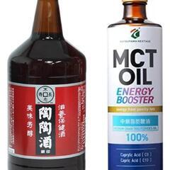 【未開封】お酒・油、7点まとめて【0円】の画像