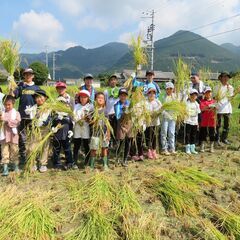 尾呂志学園見学〜未来を創る学びの現場へ〜 - その他