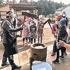 尾呂志学園見学〜未来を創る学びの現場へ〜 - イベント