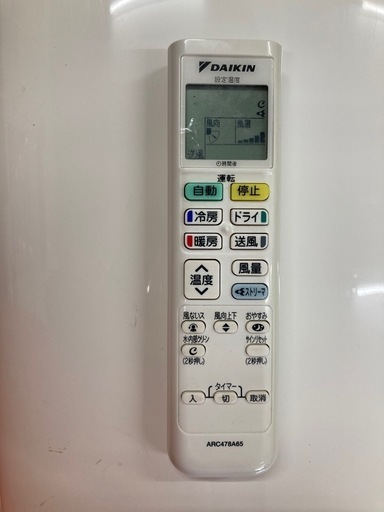 ダイキン　2.2キロ　エアコン　F22ZTES−W  リサイクルショップ宮崎屋　佐土原店　25.2.27F
