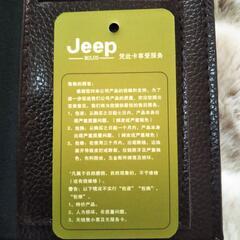 Jeep　長財布の画像