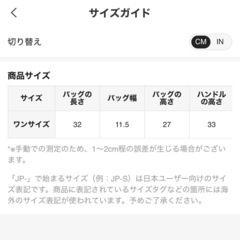 【新品】もこもこバッグ 韓国ファッション Y2K HIPHOP 堀江 アメ村の画像