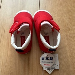【新品 未使用】ミキハウス 赤 ベビーシューズ ファーストシューズ 13.5cmの画像