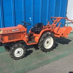 クボタ　乗用型トラクター　BULLTRA B1-15
　