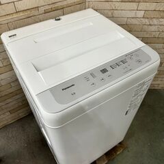 大阪送料無料★3か月保障付き★洗濯機★パナソニック★5kg★2023年★NA-F5B1★S-647