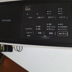 アイリスオーヤマセラミックファンヒーターの画像