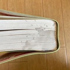 国語辞典(小学生用)の画像
