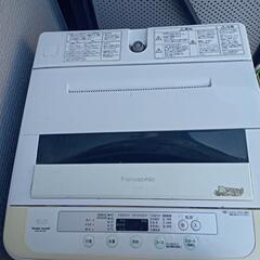 ✨️取り引き却下の為再投稿　５キロ洗濯機✨️の画像