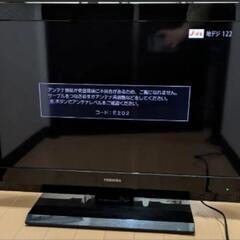 テレビ　32インチ　東芝　リモコンつき