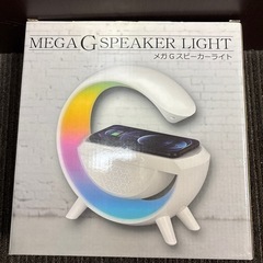 メガGスピーカーライトの画像