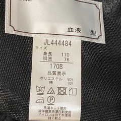 式服　ハーフパンツ　卒業式　入学式　修了式　170B
の画像