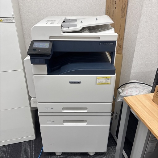 プリンター FUJI XEROX DocuCentre2000