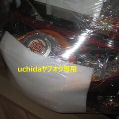  ぱちんこＣＲ北斗の拳７ 転生　パチンコ実機　[枠名：闘神]　の画像