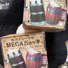 パイレーツMEGAジョッキ2種（各１つ）🍻