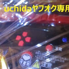  ぱちんこＣＲ北斗の拳７ 転生　パチンコ実機　[枠名：闘神]　の画像