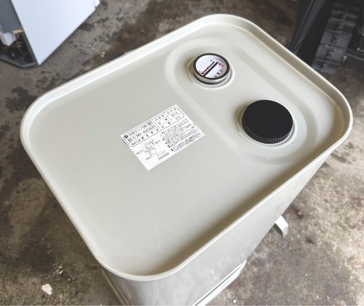 札幌市内配送可 ダイケン 室内用ホームタンク 90型灯油タンク DK-90S