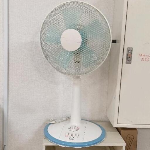 0227-098 扇風機　ユアサ　2013年製