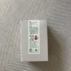 スウェードリキッドの画像