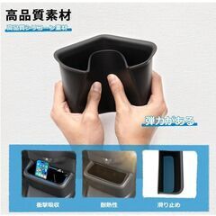 新品未使用  N-BOX JF5/JF6 センターロアボックスの画像