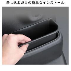 新品未使用  N-BOX JF5/JF6 センターロアボックスの画像